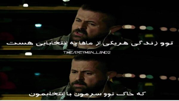  میدونی هر شب افسرده کنج اتاقم مرتضی جعفرزاده